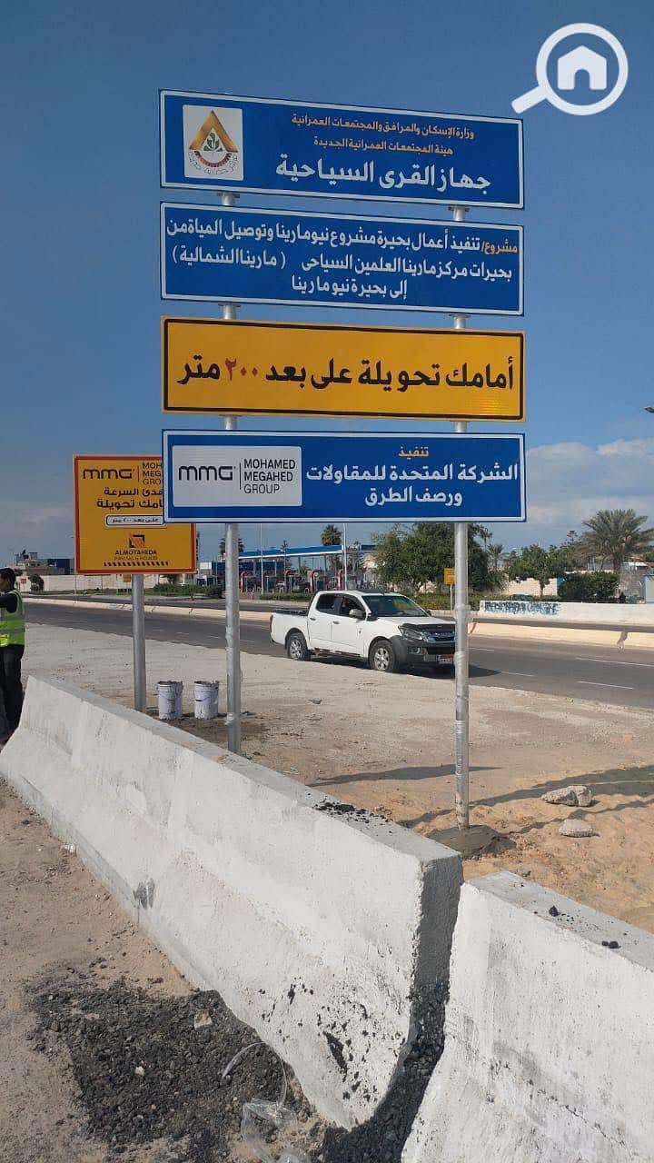 7 WhatsApp Image 2025-12-04 at 11.45. 43 AM. jpeg