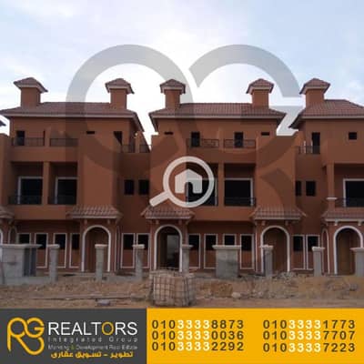 3 Bedroom Townhouse for Sale in 6th of October, Giza - 3. png