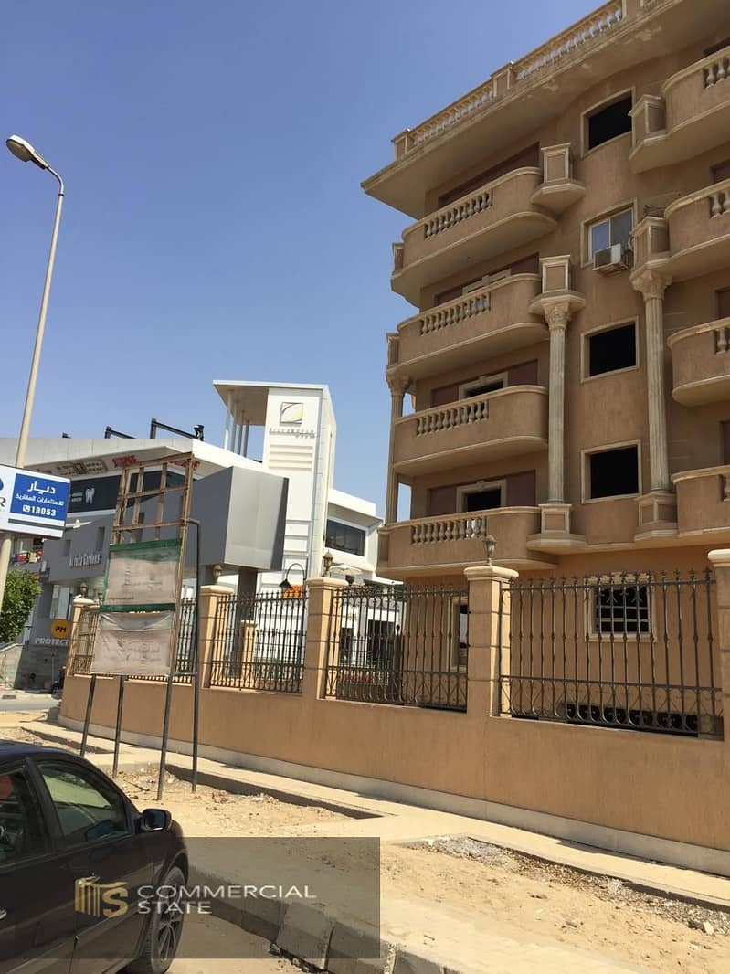 2 IMG-20251204-WA0067. jpg