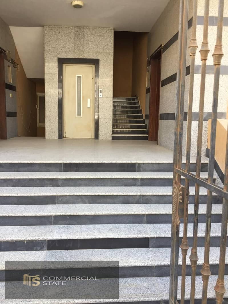 4 IMG-20251204-WA0069. jpg