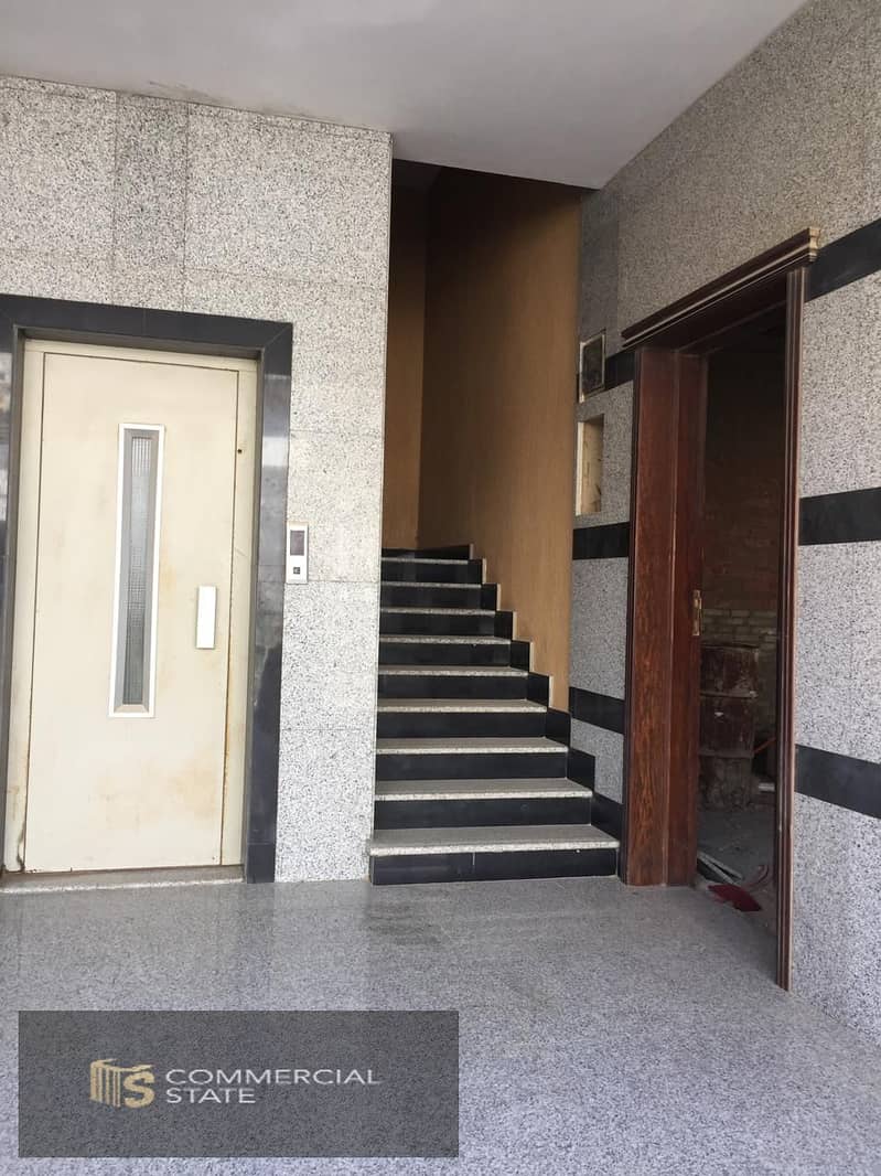 5 IMG-20251204-WA0070. jpg