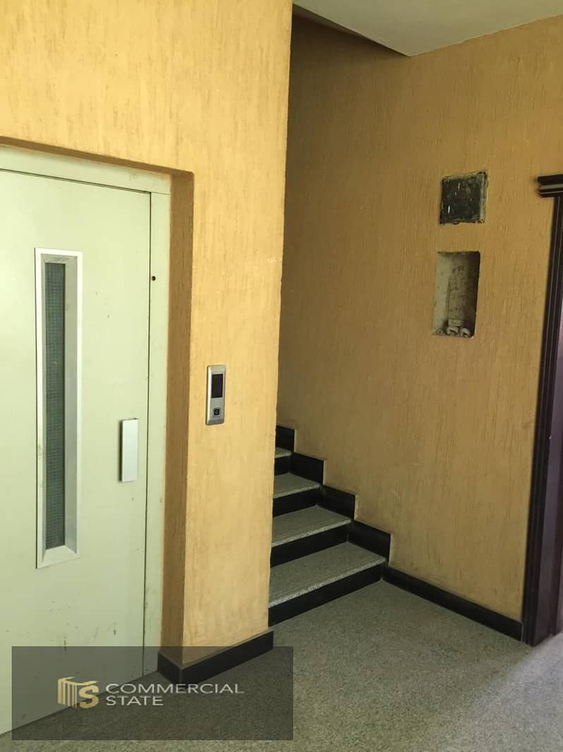 6 IMG-20251204-WA0072. jpg