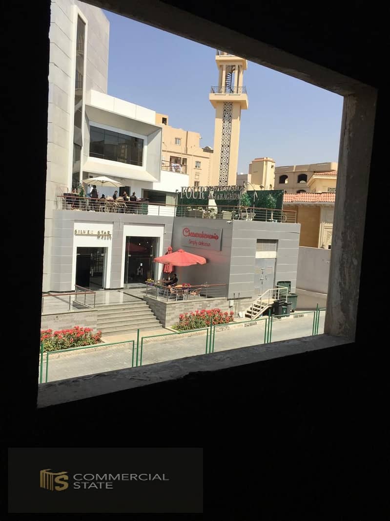 21 IMG-20251204-WA0089. jpg