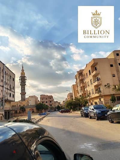 4 157140320-400x300. jpeg