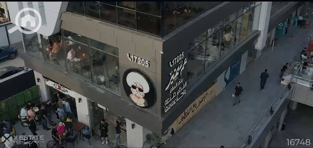 6 Screenshot 2025-11-27 140025. png