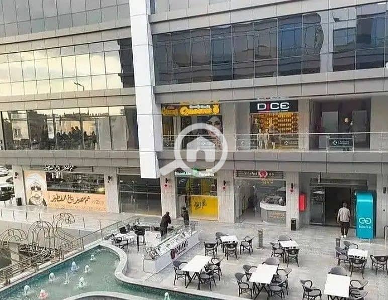 2 Screenshot 2025-12-04 140936. png