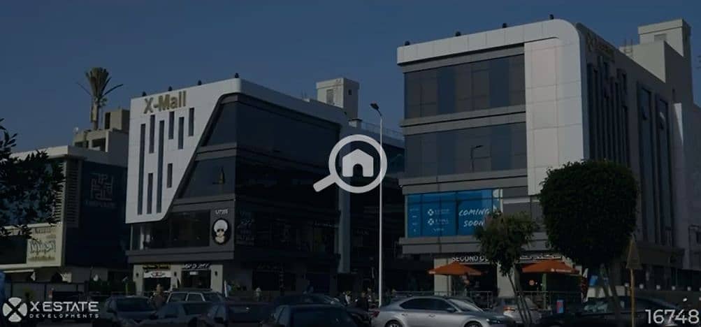 10 Screenshot 2025-11-27 140038. png