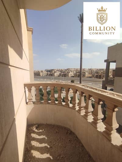 3 Bedroom Flat for Sale in Shorouk City, Cairo - WhatsApp Image 2025-12-02 at 3.45. 30 PM. jpeg