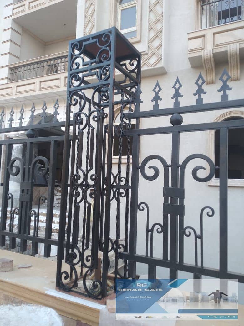 7 WhatsApp Image 2025-12-04 at 2.14. 35 PM. jpeg