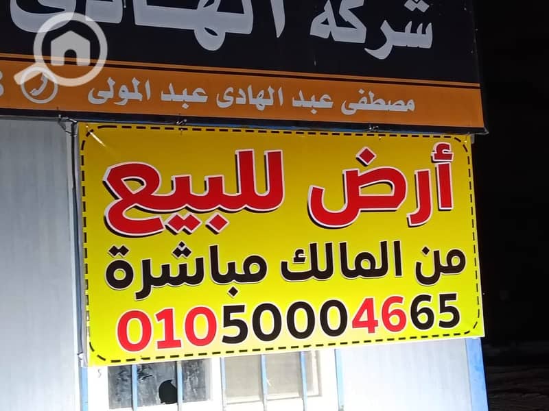 5 a2cd7184-64a2-4a2c-b973-9ed3621403fd. jpg