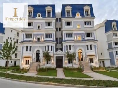 2 Bedroom iVilla for Sale in New Cairo, Cairo - 1. jpg