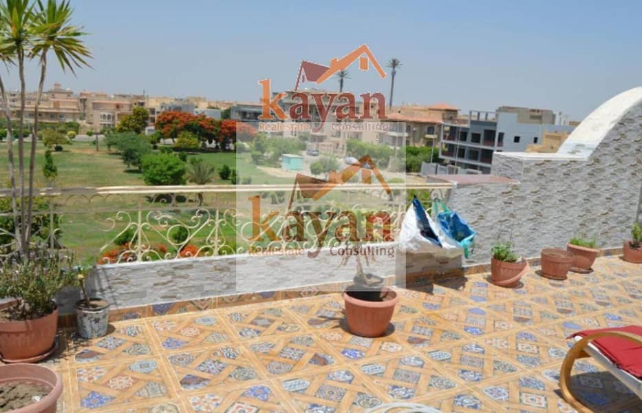 5 Screenshot 2025-11-19 130220. png