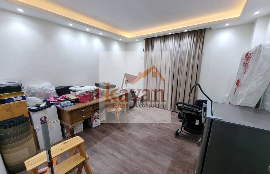 7 3fa07e22-0ada-438a-bbd8-7eb5f6083df9. jpg