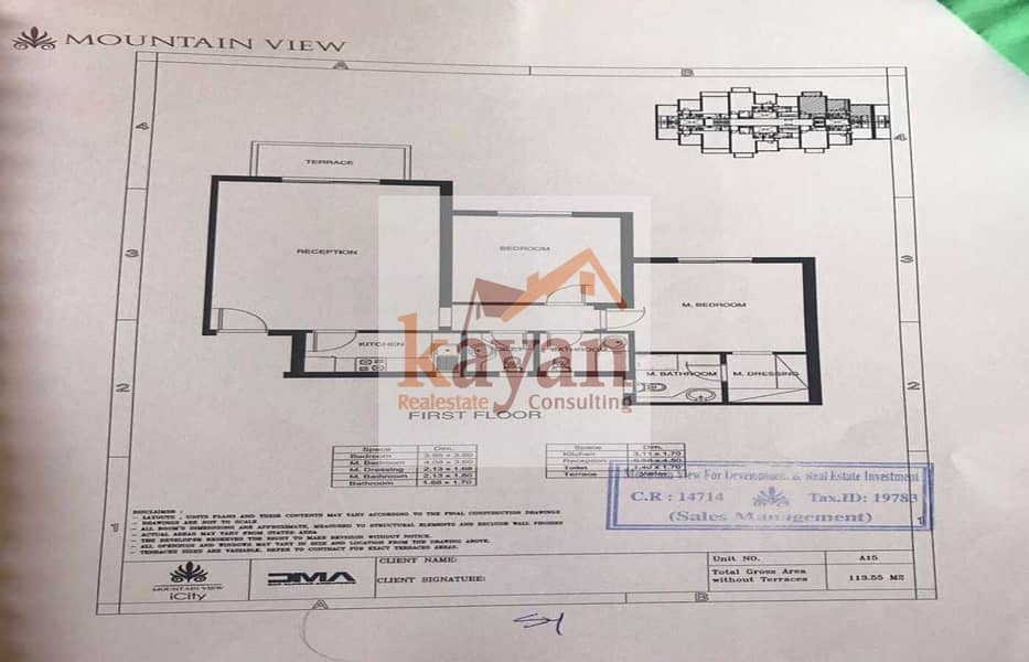 14 f5bae8ac-7cfd-4e47-acd8-5f9e09e66290. jpg