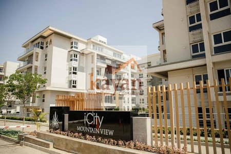 شقة 4 غرف نوم للبيع في القاهرة الجديدة، القاهرة - WhatsApp Image 2025-11-24 at 1.40. 06 PM (1). jpeg شقة 4 غرف نوم للبيع في القاهرة الجديدة، القاهرة - WhatsApp Image 2025-11-24 at 1.40. 06 PM (1). jpeg