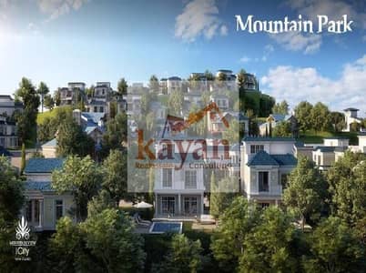 شقة 3 غرف نوم للبيع في القاهرة الجديدة، القاهرة - WhatsApp Image 2025-11-27 at 12.05. 29 PM. jpeg