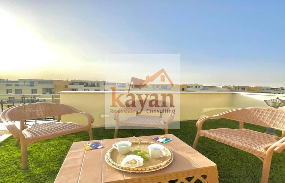 20 WhatsApp Image 2025-10-13 at 5.11. 29 PM (3). jpeg