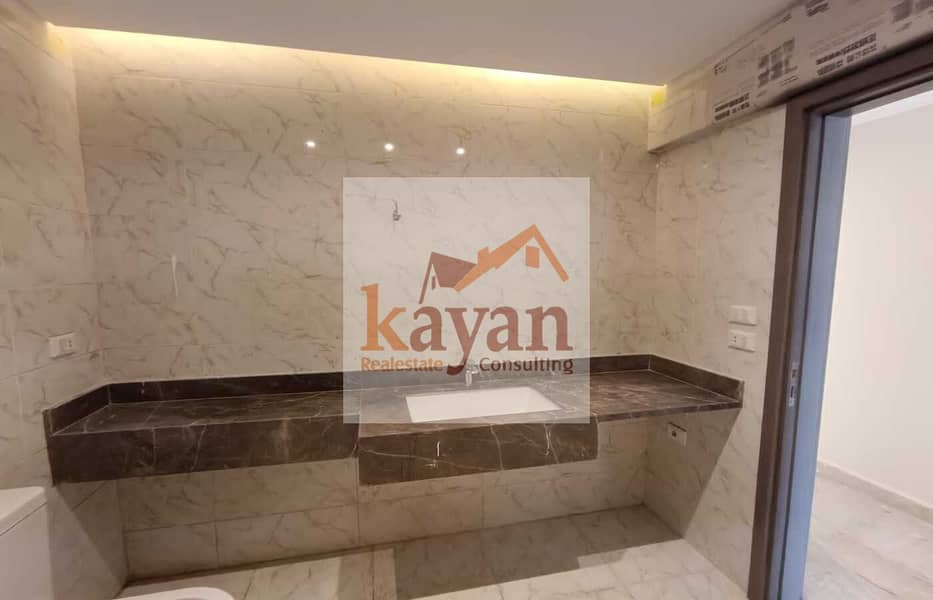 14 WhatsApp Image 2025-10-01 at 6.20. 16 PM (6). jpeg