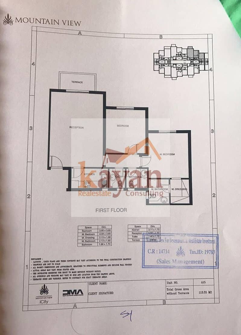 3 WhatsApp Image 2025-10-23 at 12.17. 32 PM. jpeg