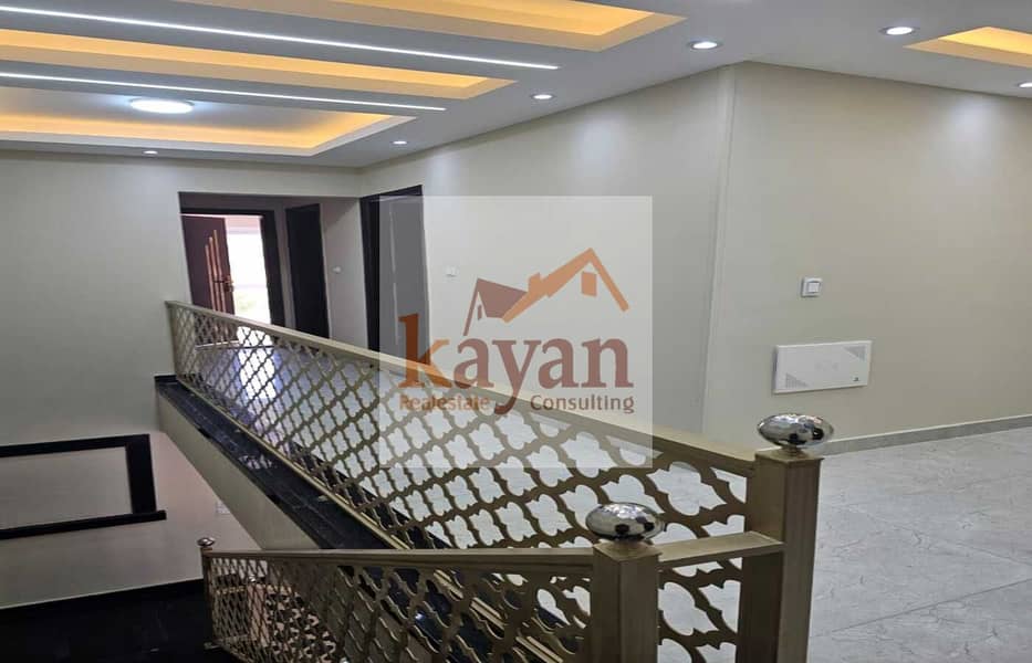 3 WhatsApp Image 2025-11-20 at 4.20. 51 PM. jpeg