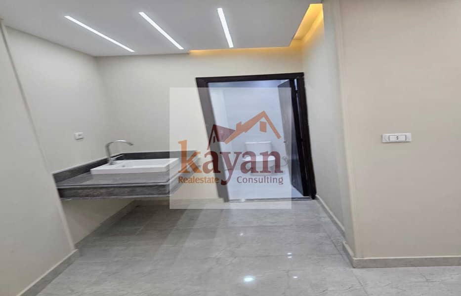 5 WhatsApp Image 2025-11-20 at 4.20. 42 PM (3). jpeg