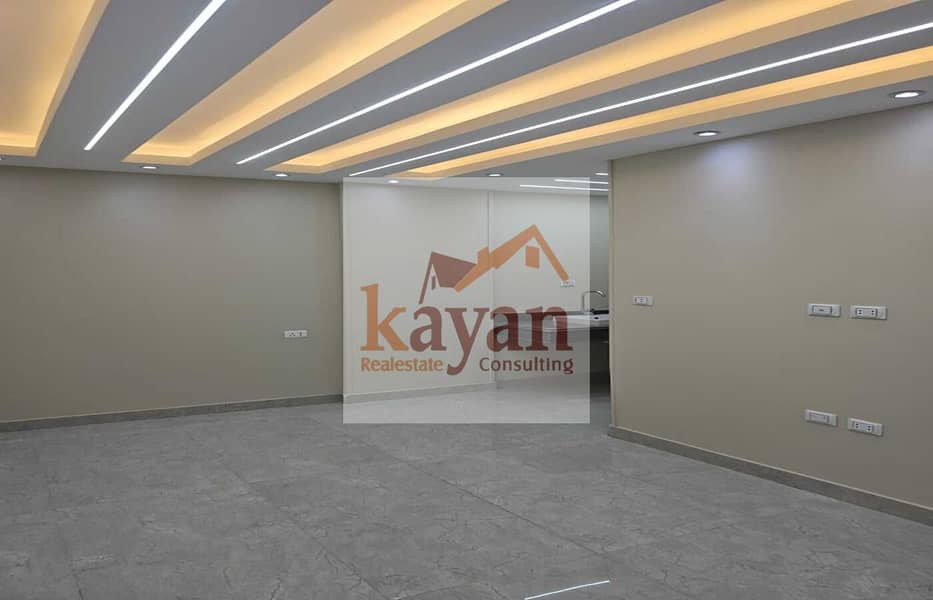 9 WhatsApp Image 2025-11-20 at 4.20. 43 PM (2). jpeg