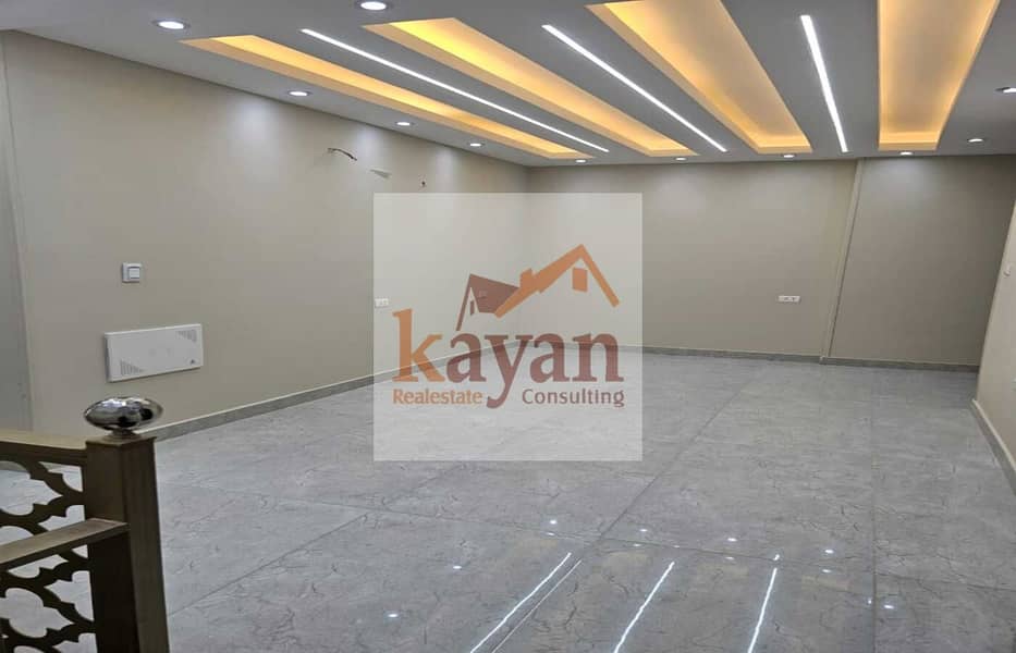 31 WhatsApp Image 2025-11-20 at 4.20. 52 PM (1). jpeg