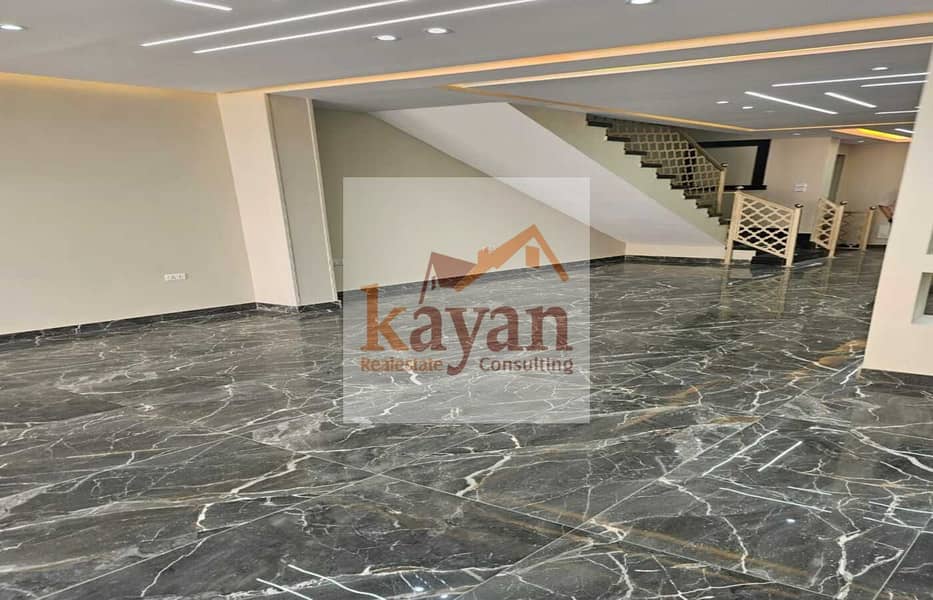 32 WhatsApp Image 2025-11-20 at 4.20. 52 PM (2). jpeg