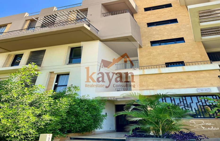 9 WhatsApp Image 2025-11-26 at 11.15. 32 AM (4). jpeg