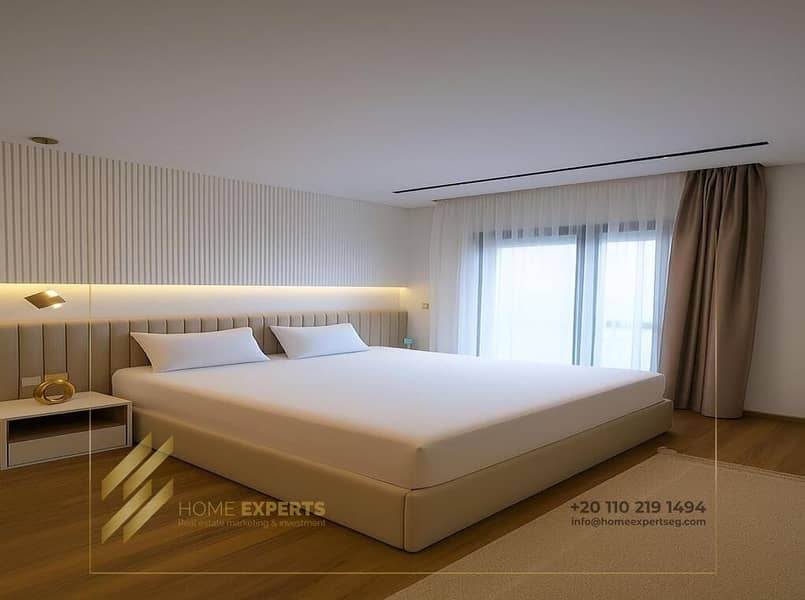 5 WhatsApp Image 2025-12-03 at 10.54. 34 AM (1). jpeg