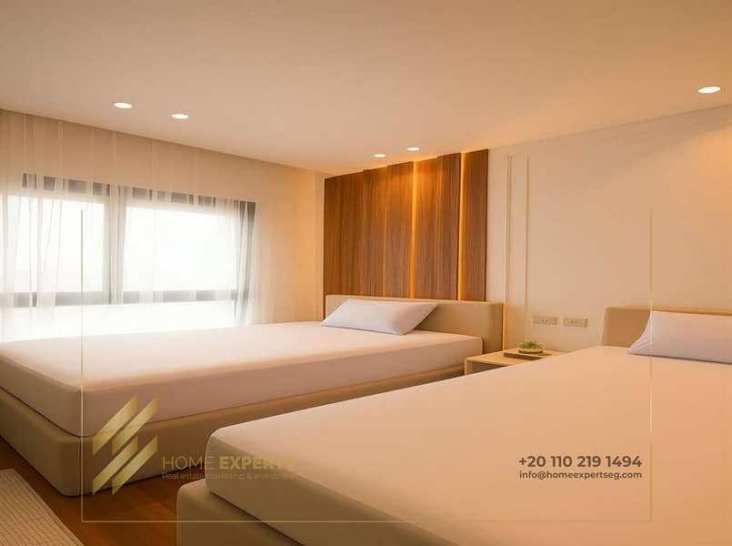 8 WhatsApp Image 2025-12-03 at 10.54. 34 AM (4). jpeg