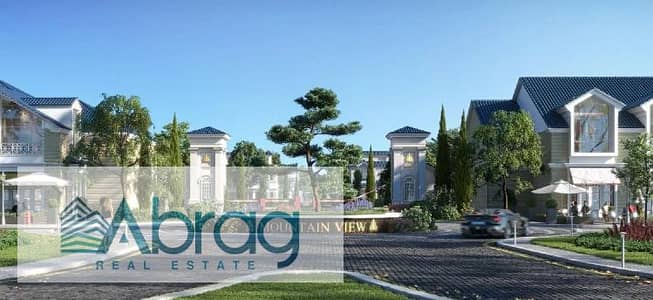 3 Bedroom Townhouse for Sale in 6th of October, Giza - mv46. png