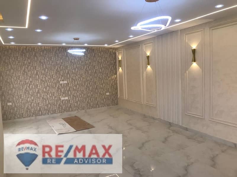 4 WhatsApp Image 2025-12-04 at 1.47. 49 AM. jpeg