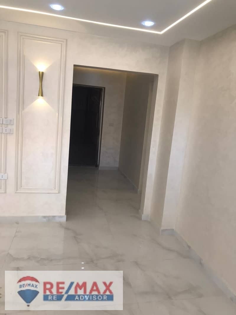 8 WhatsApp Image 2025-12-04 at 12.38. 35 AM. jpeg