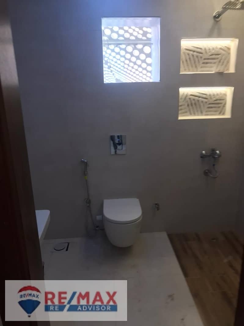 10 WhatsApp Image 2025-12-04 at 1.47. 50 AM (1). jpeg