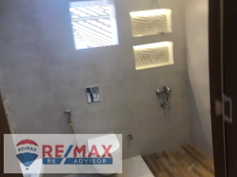 12 WhatsApp Image 2025-12-04 at 1.47. 51 AM (1). jpeg