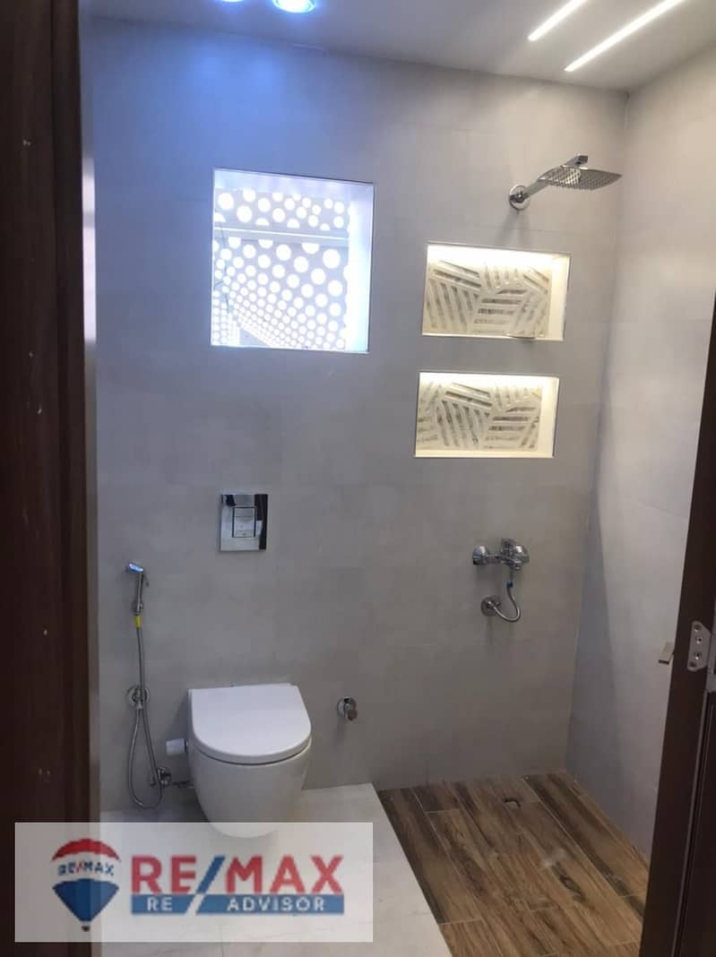 13 WhatsApp Image 2025-12-04 at 1.47. 52 AM (1). jpeg