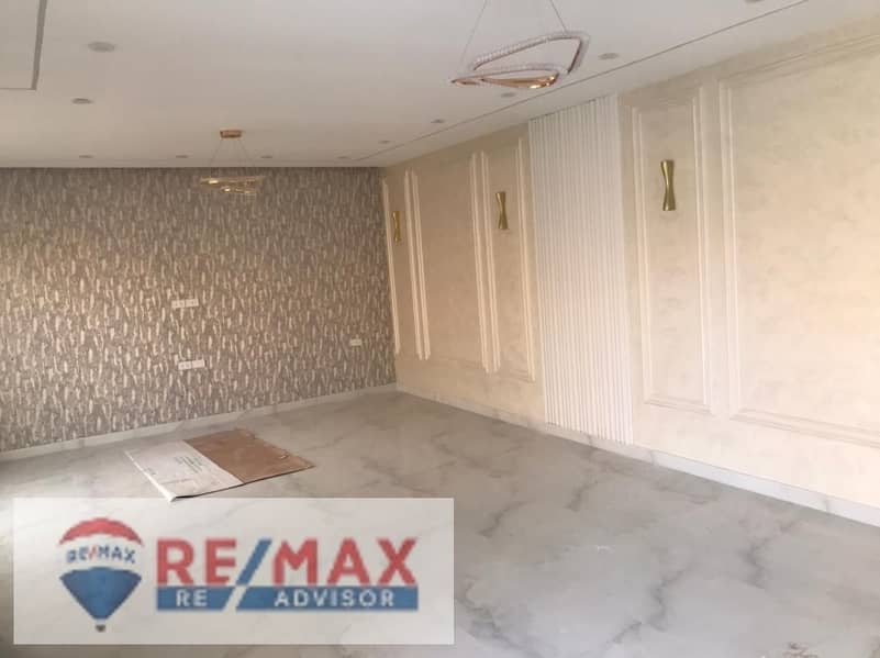 24 WhatsApp Image 2025-12-04 at 1.48. 02 AM. jpeg