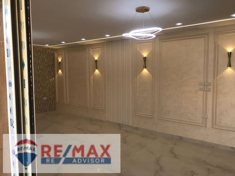 30 WhatsApp Image 2025-12-04 at 12.36. 27 AM. jpeg