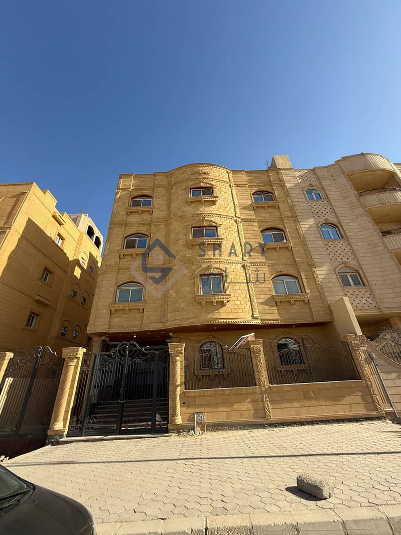 IMG-20251204-WA0154. jpg