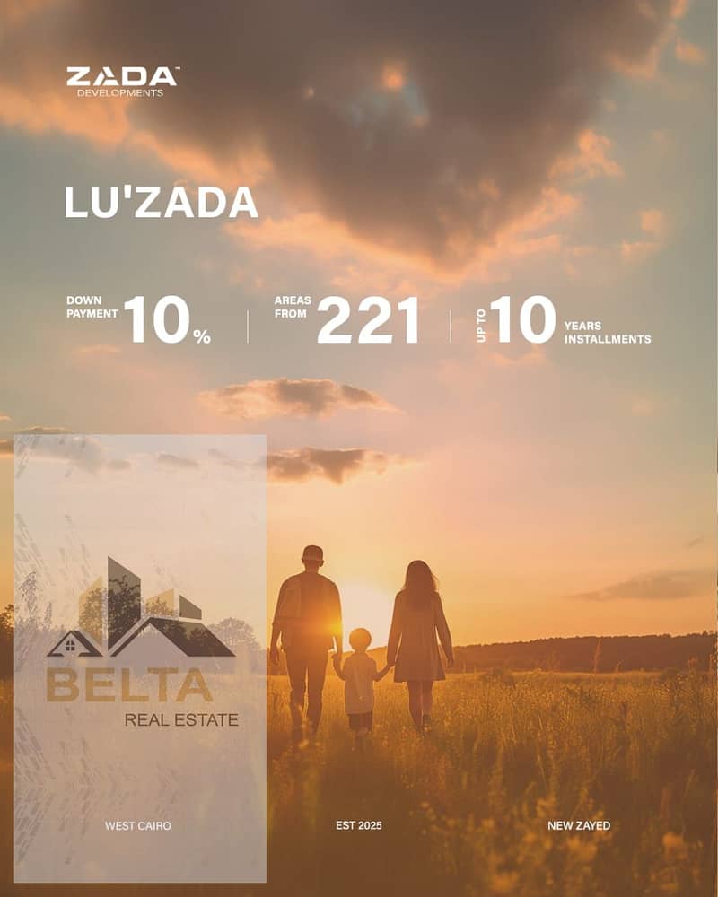 7 IMG-20251020-WA0173. jpg