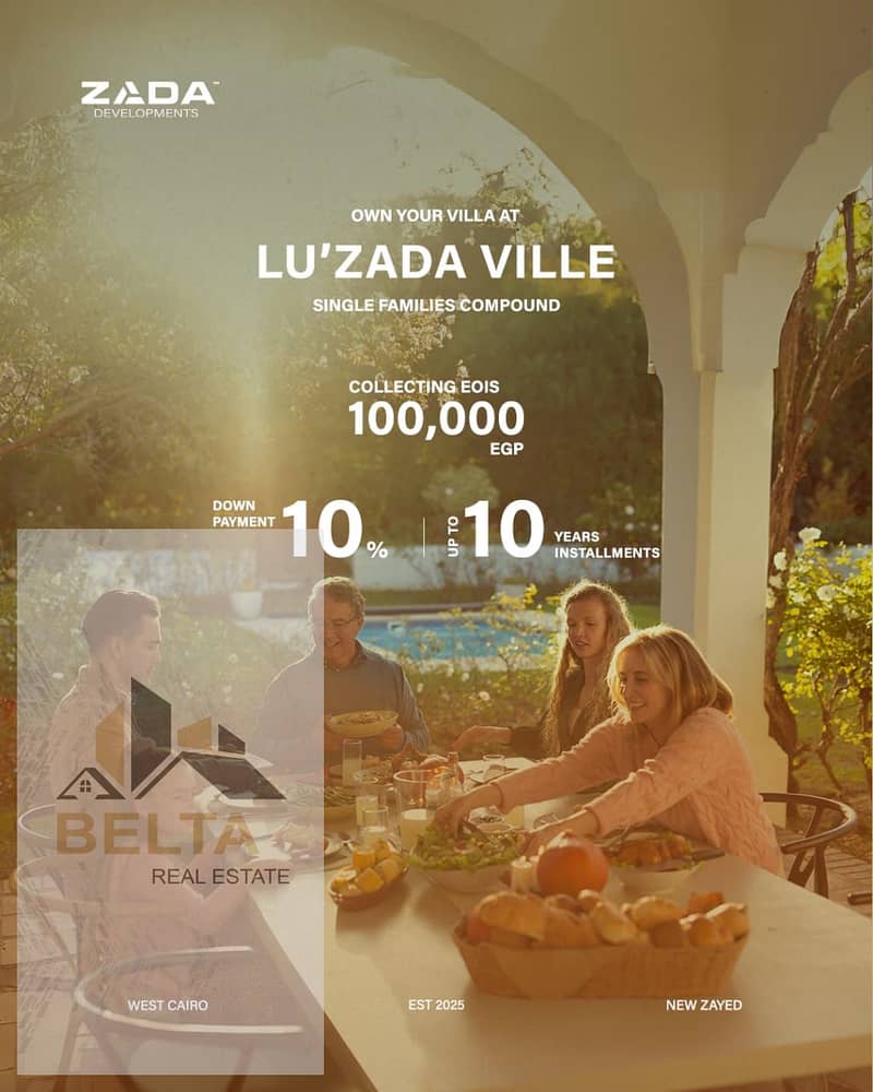 8 IMG-20251020-WA0174. jpg