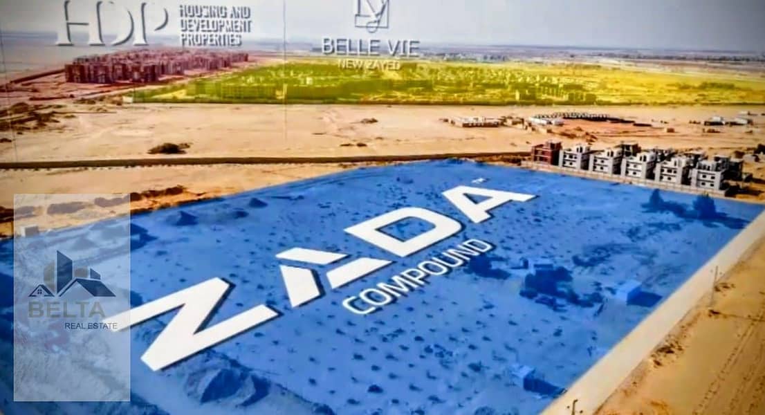 14 WhatsApp Image 2025-10-20 at 13.48. 55_d24075c8. jpg