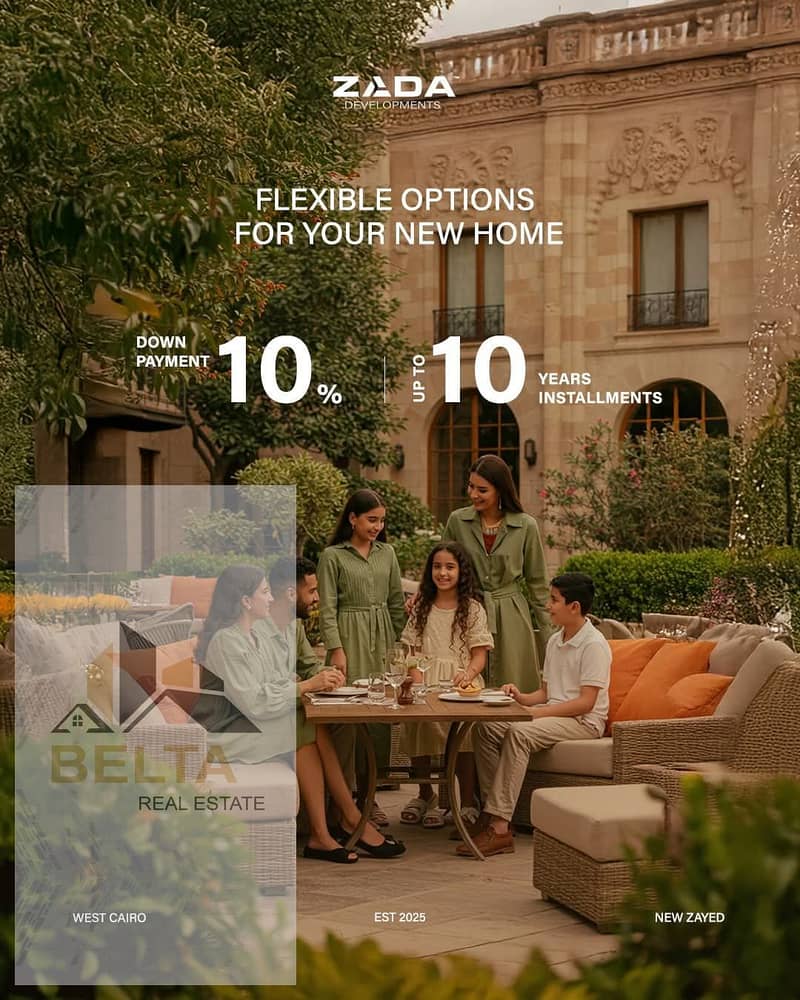 16 WhatsApp Image 2025-10-30 at 17.53. 23_fe421f3c. jpg