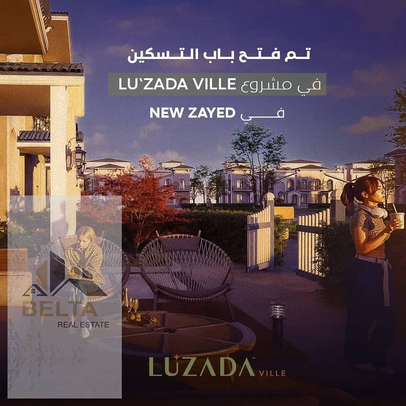 17 WhatsApp Image 2025-10-30 at 22.12. 18_f4c7d5b7. jpg