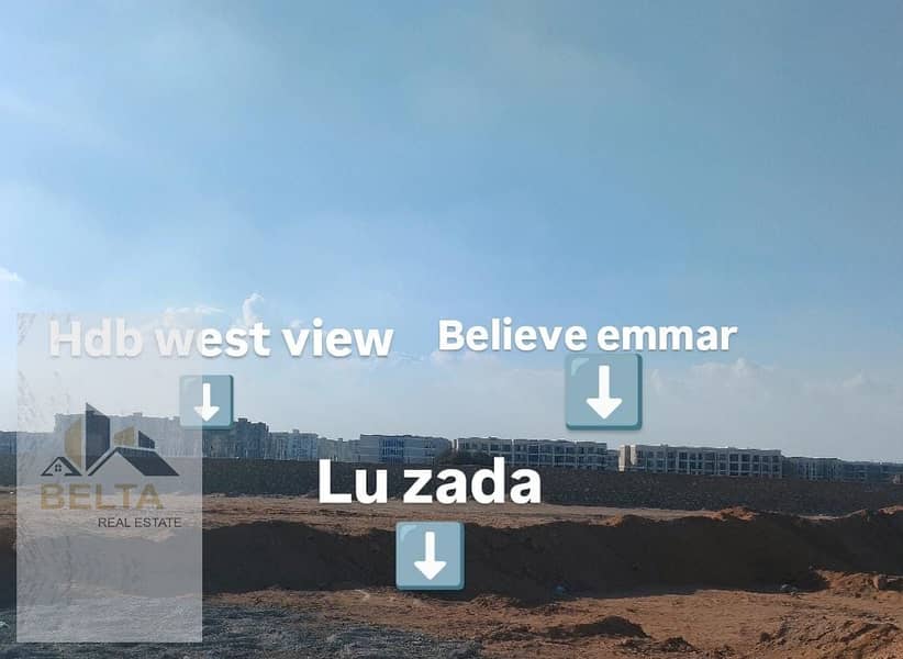 18 WhatsApp Image 2025-12-03 at 18.19. 21_1bcb1718. jpg