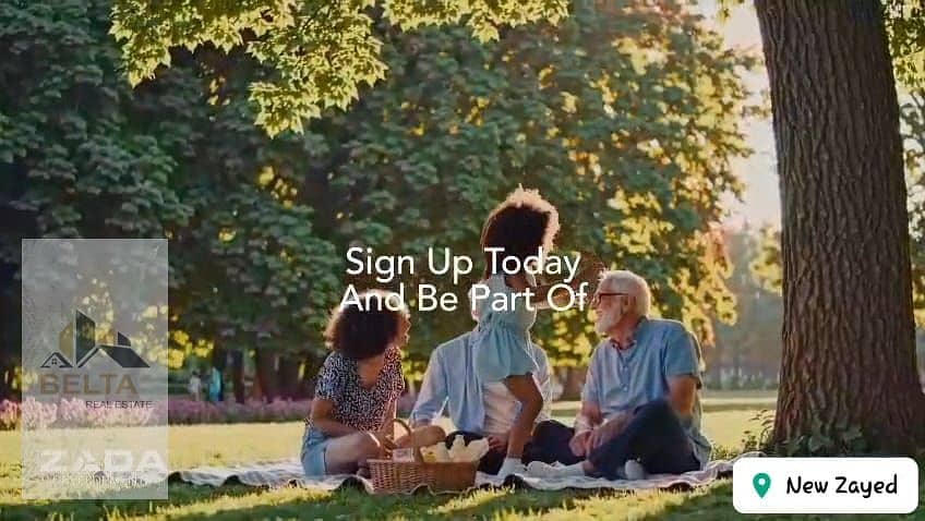 19 IMG-20251021-WA0006. jpg