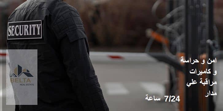 20 Screenshot 2025-12-04 142833. png