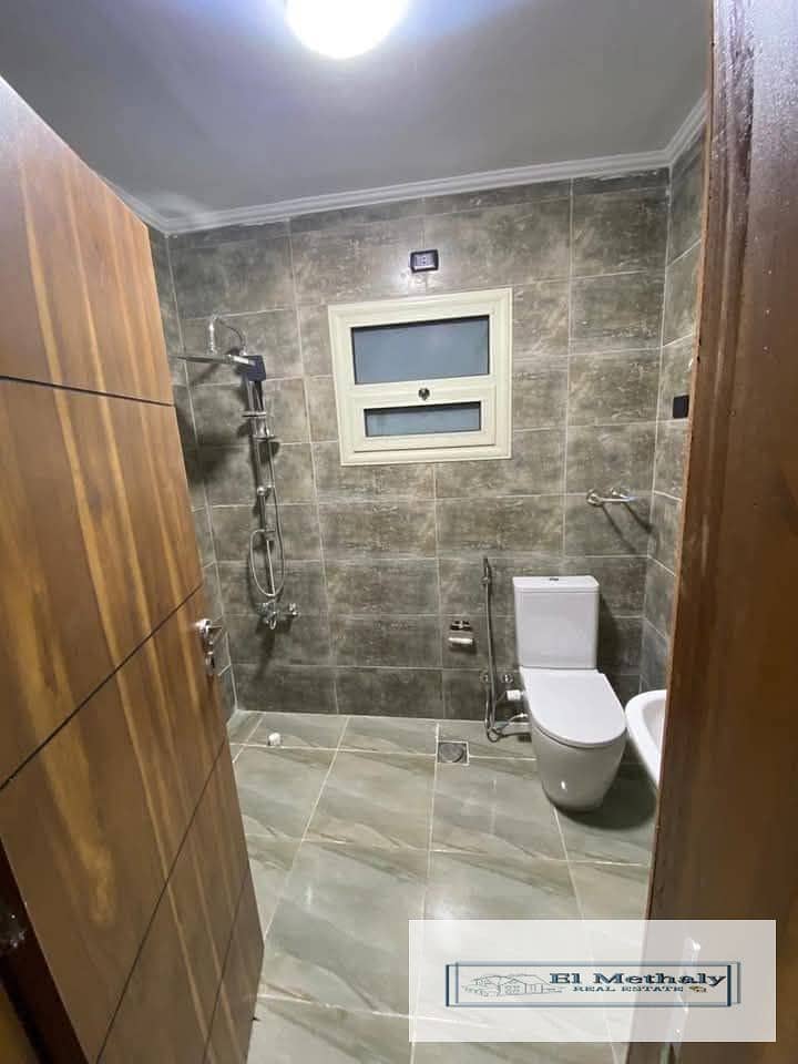 2 WhatsApp Image 2025-12-04 at 1.45. 14 PM. jpeg