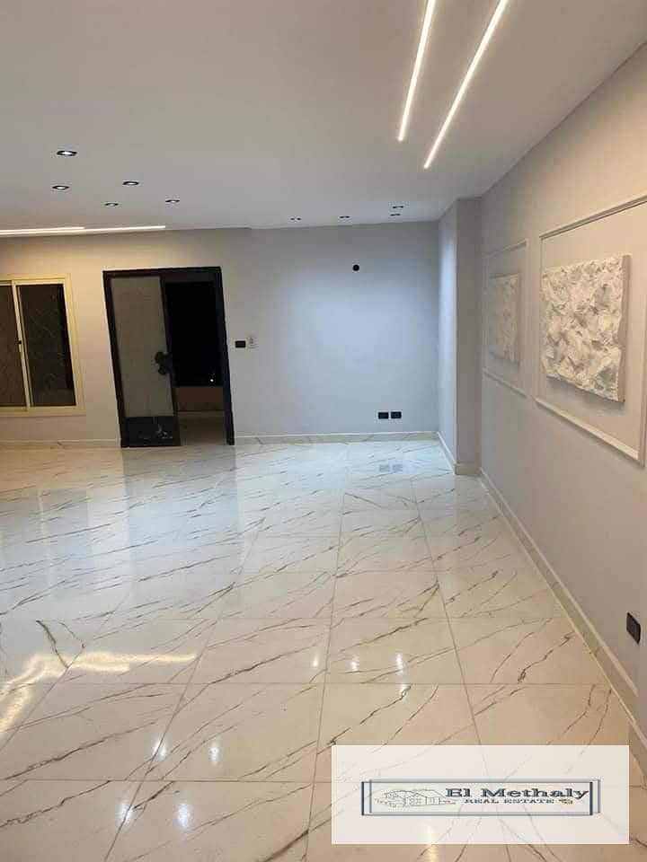 3 WhatsApp Image 2025-12-04 at 1.45. 13 PM. jpeg